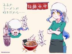 104932 B