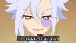 87298 B
