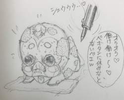 7062 B