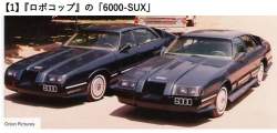 80785 B
