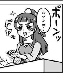 26762 B
