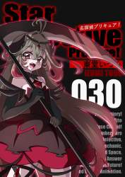 277693 B