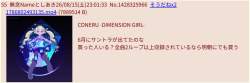 129538 B