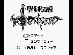 5238228 B