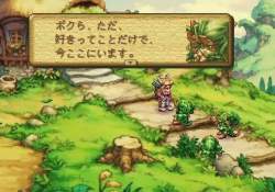 7097760 B