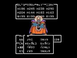2235420 B