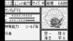 2363153 B