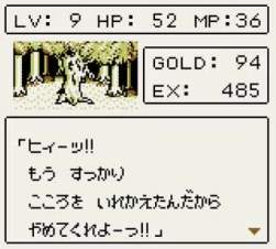 2194272 B