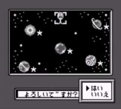 2725614 B