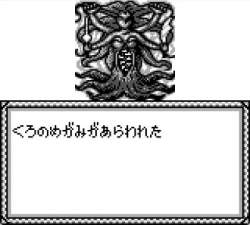3753255 B
