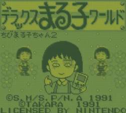 7094306 B