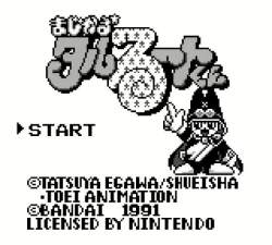 2327517 B