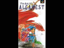 5684186 B