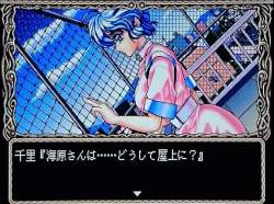 7239754 B