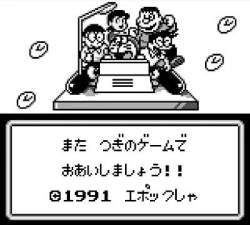 3503300 B