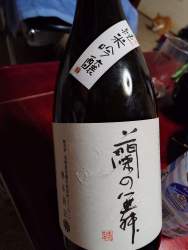 178848 B
