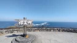 1187678 B