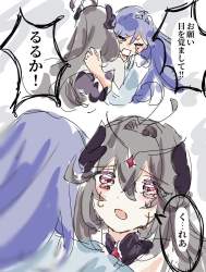 253789 B