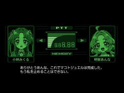 131992 B