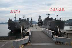 137250 B