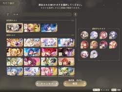 290823 B