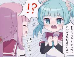 801296 B
