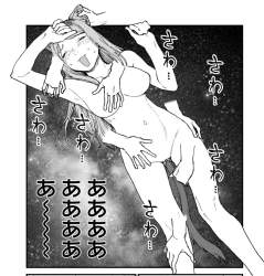 344334 B