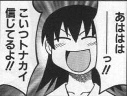 24419 B