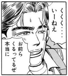 366352 B