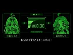 146984 B