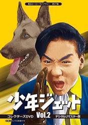 38136 B