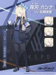 157364 B