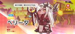 796627 B