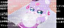 147355 B