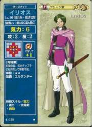 23955 B
