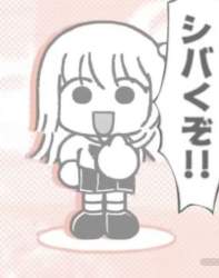 27979 B
