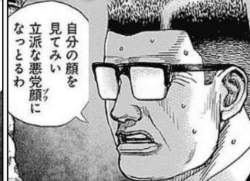 94077 B