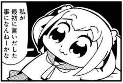 31445 B