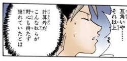 33574 B