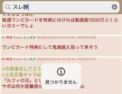 121758 B