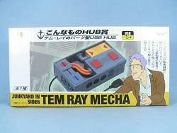 82657 B