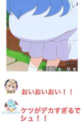 86053 B