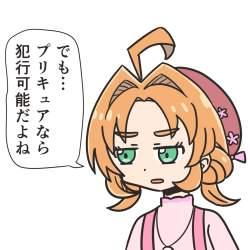 146597 B
