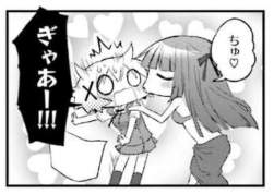 43893 B
