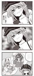 313391 B