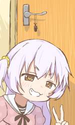 237423 B