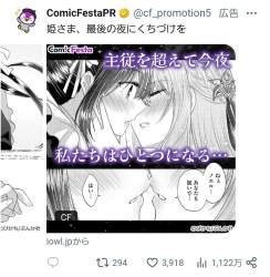 359475 B
