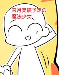 146769 B