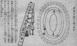 82842 B