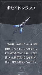 42933 B